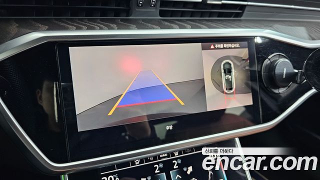 Audi A6 50 TDI Quattro Premium