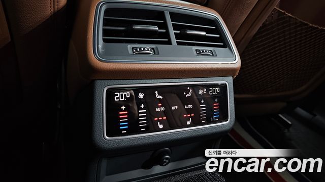 Audi A6 50 TDI Quattro Premium