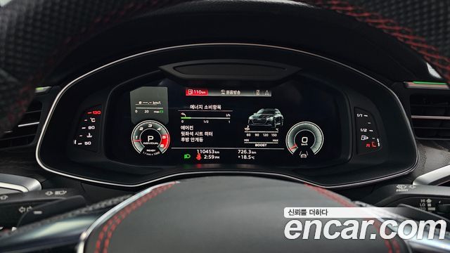 Audi A6 50 TDI Quattro Premium