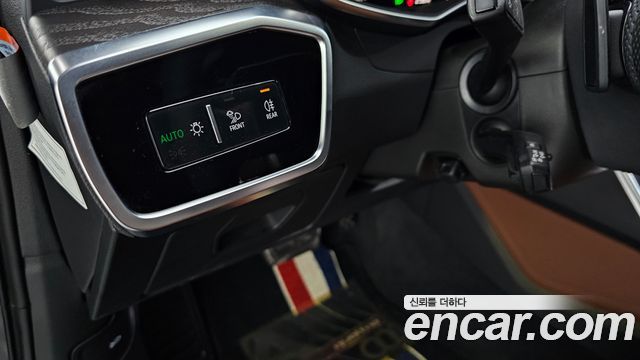 Audi A6 50 TDI Quattro Premium