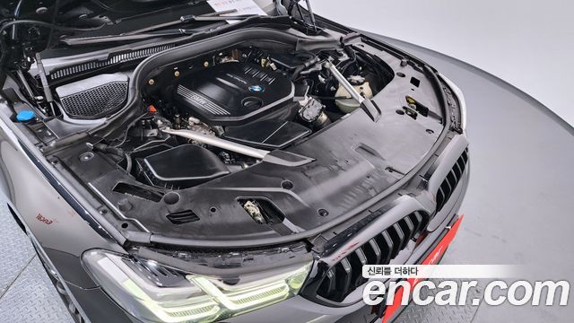 BMW Gran Turismo 620d Luxury