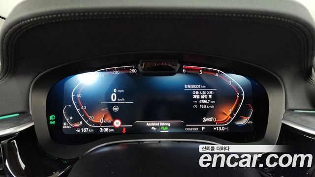 BMW Gran Turismo 620d Luxury