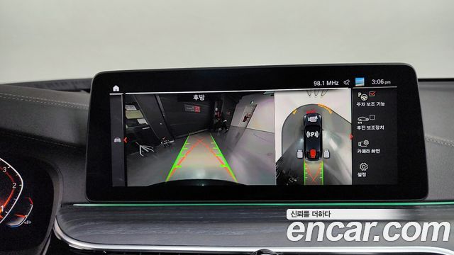 BMW Gran Turismo 620d Luxury