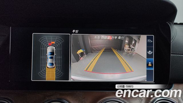 Mercedes-Benz E-Class E220d Exclusive