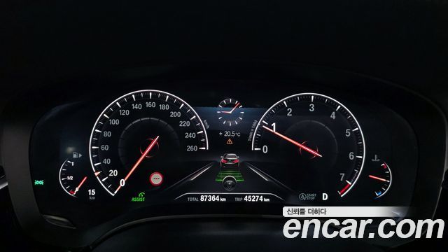 BMW 5-Series 520i Luxury