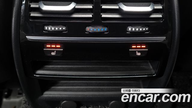 BMW 5-Series 520i Luxury