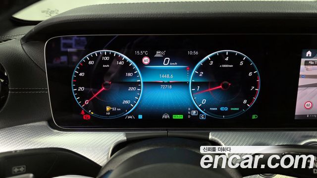 Mercedes-Benz E-Class E350 4MATIC Avantgarde