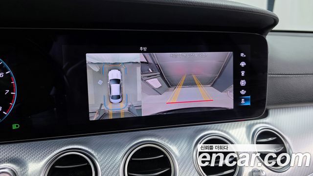 Mercedes-Benz E-Class E350 4MATIC Avantgarde
