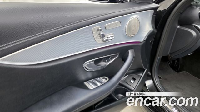 Mercedes-Benz E-Class E350 4MATIC Avantgarde