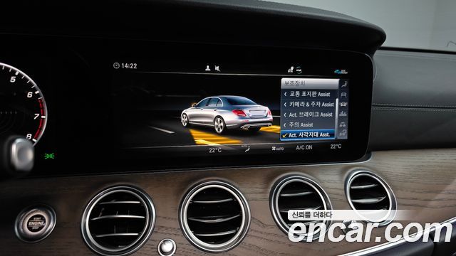 Mercedes-Benz E-Class E300 4MATIC Exclusive