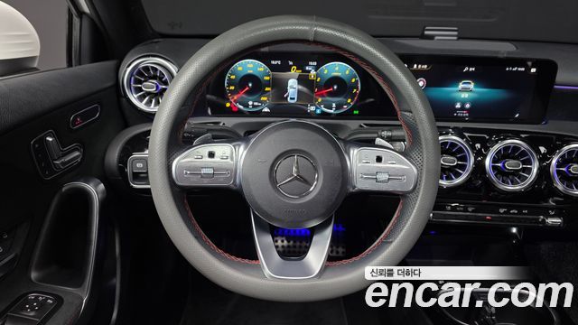 Mercedes-Benz A-Class A250 4MATIC Sedan