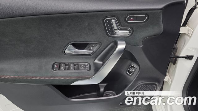 Mercedes-Benz A-Class A250 4MATIC Sedan