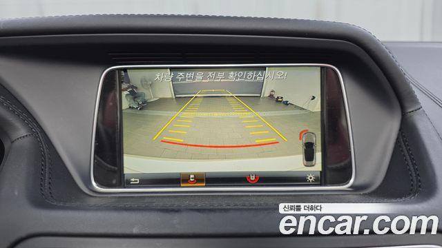 Mercedes-Benz E-Class E400 Cabriolet