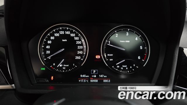 BMW X1 xDrive 18d Premium