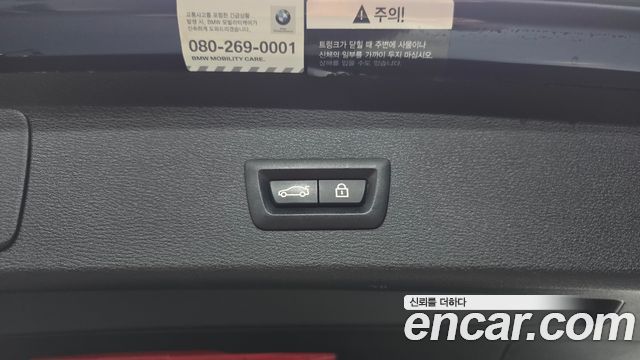 BMW X1 xDrive 18d Premium