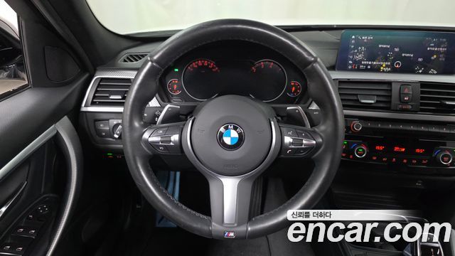 BMW 3-Series 320i M Sport Shadow