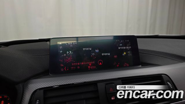 BMW 3-Series 320i M Sport Shadow