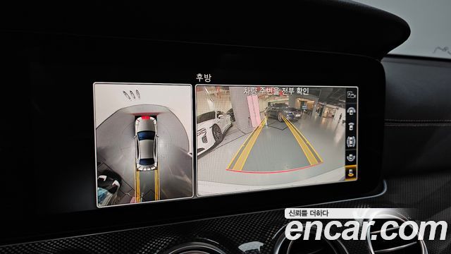 Mercedes-Benz E-Class E350 4MATIC AMG Line