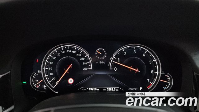 BMW 7-Series 740Li xDrive M Sport Package