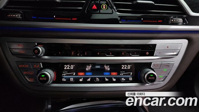 BMW 7-Series 740Li xDrive M Sport Package