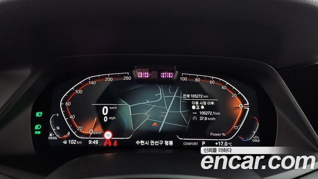 BMW X7 xDrive 40d Design Pure Excellence 6-Seater