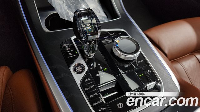 BMW X7 xDrive 40d Design Pure Excellence 6-Seater