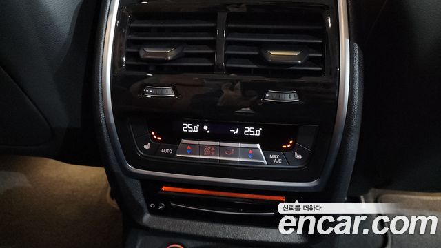 BMW X7 xDrive 40d Design Pure Excellence 6-Seater