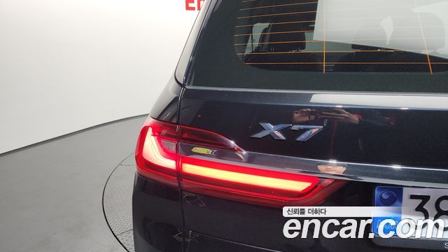 BMW X7 xDrive 40d Design Pure Excellence 6-Seater