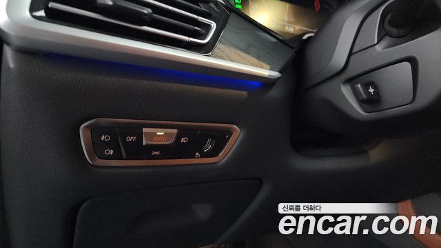 BMW X7 xDrive 40d Design Pure Excellence 6-Seater