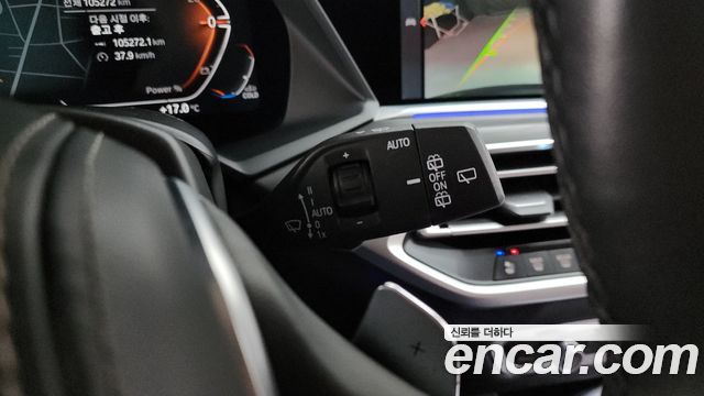 BMW X7 xDrive 40d Design Pure Excellence 6-Seater