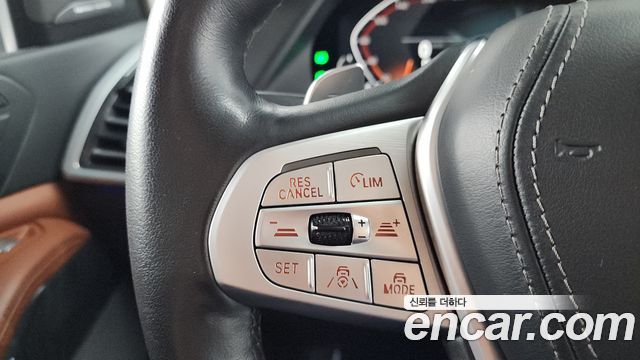 BMW X7 xDrive 40d Design Pure Excellence 6-Seater