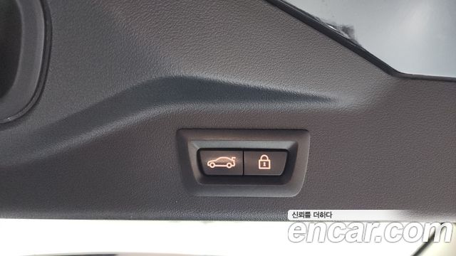 BMW X7 xDrive 40d Design Pure Excellence 6-Seater