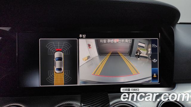 Mercedes-Benz E-Class E300 Avantgarde