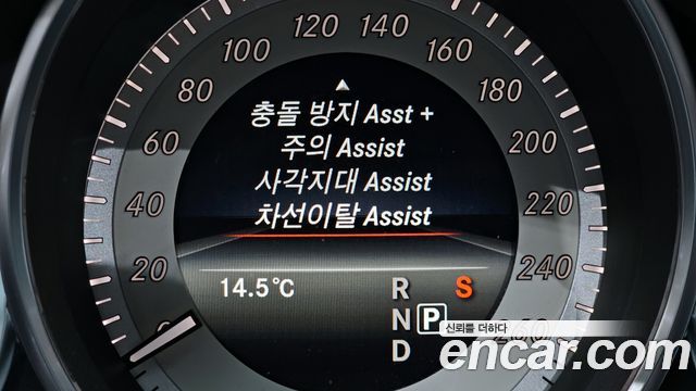 Mercedes-Benz CLS-Class CLS350 d 4MATIC