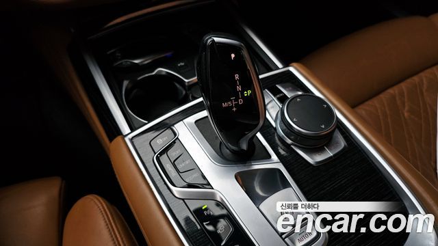 BMW 7-Series 740d xDrive M Sport