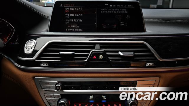 BMW 7-Series 740d xDrive M Sport