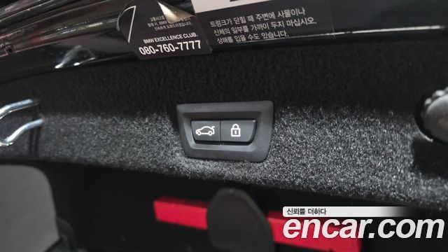 BMW 7-Series 740d xDrive M Sport