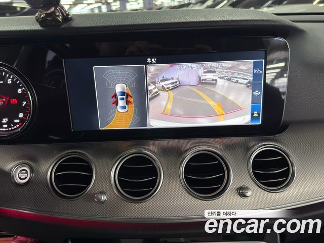Mercedes-Benz E-Class E200 Avantgarde