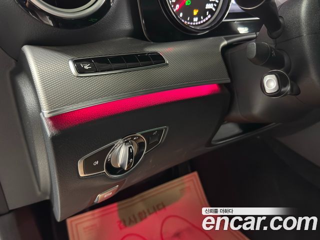 Mercedes-Benz E-Class E200 Avantgarde