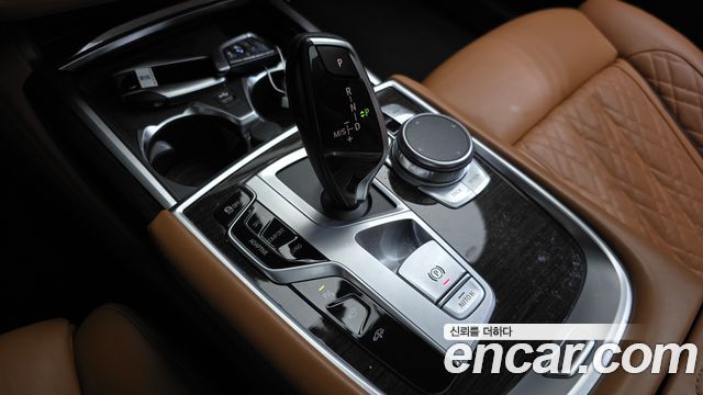 BMW 7-Series 730Ld xDrive Design Pure Excellence