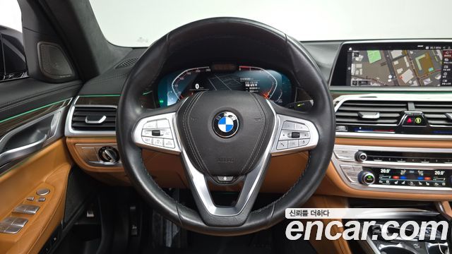 BMW 7-Series 730Ld xDrive Design Pure Excellence