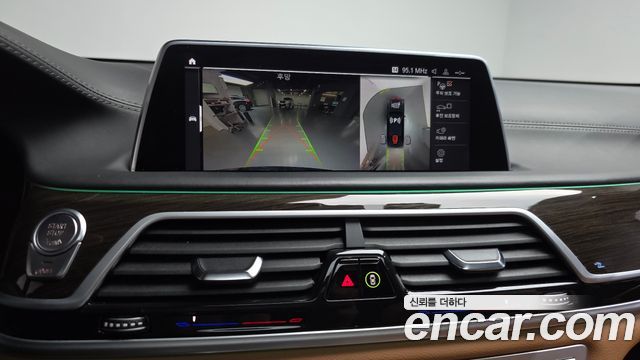 BMW 7-Series 730Ld xDrive Design Pure Excellence