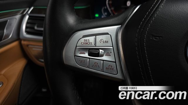 BMW 7-Series 730Ld xDrive Design Pure Excellence