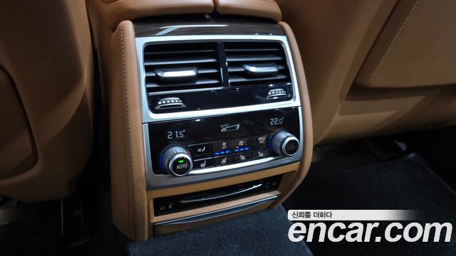 BMW 7-Series 730Ld xDrive Design Pure Excellence