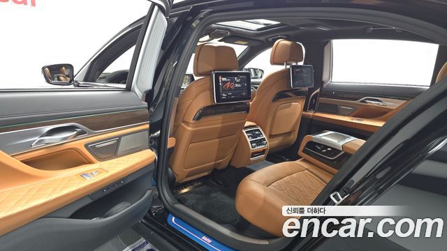 BMW 7-Series 730Ld xDrive Design Pure Excellence