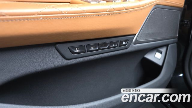 BMW 7-Series 730Ld xDrive Design Pure Excellence