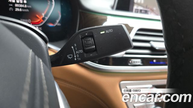 BMW 7-Series 730Ld xDrive Design Pure Excellence