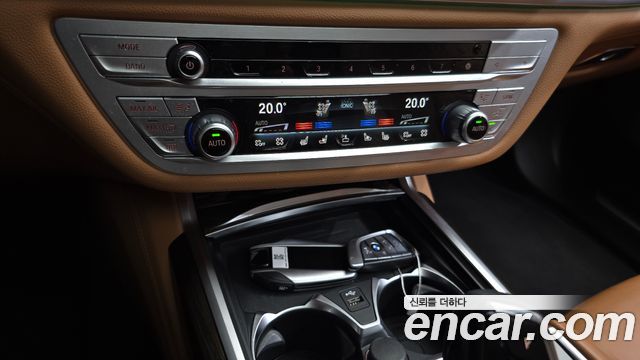 BMW 7-Series 730Ld xDrive Design Pure Excellence