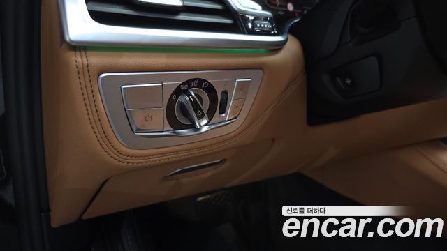 BMW 7-Series 730Ld xDrive Design Pure Excellence