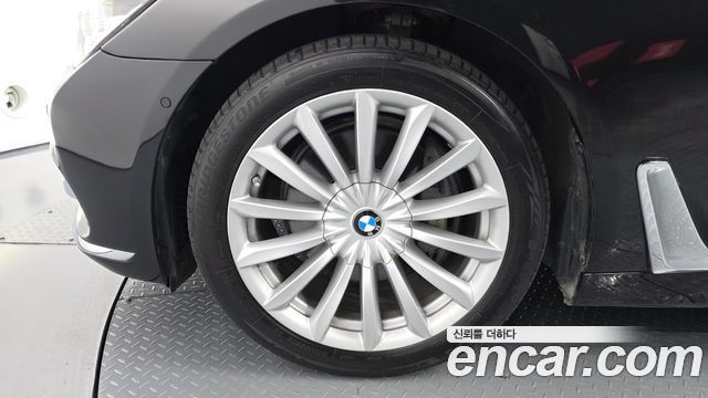 BMW 7-Series 740Li xDrive
